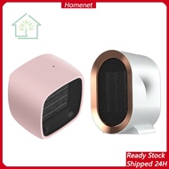 Portable Electric Heater Fan Household Heater Portable Mini Desktop Air Heater Winter Heater Fan