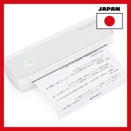 [Japan import]MUNBYN Mobile Printer A4