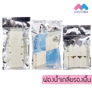 Square Foundation Sponge 4/6/10 Pieces Sasha Platinum