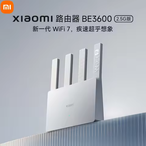 Xiaomi Router BE3600 2.5G WiFi 7 10120DMIPS Max MLO Dual-Band IPTV High-End Ethernet Port Repeater M