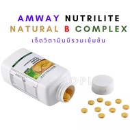 Amway Nutrilite Natural B Complex (250 tab)Amway