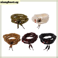 10MK 108 Beads 8mm Natural Sandalwood Buddhist Buddha Wood Prayer Bead Mala Unisex Men Bracelets Jewelry