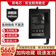Suitable for Xiaomi Redmi K40 Gaming Redmi K40 Game Enhanced Version 5G Mobile Phone Battery BM56 BM