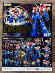 全新 Bandai 超合金魂 GX-61R Daioja 最強機器人 大王者