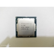 Intel core i3 7100 LGA 1151 Processor