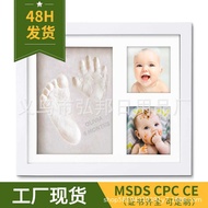 Pet Hand Footprint Photo Frame Baby Ink Pad Baby Hand Footprint diy Photo Frame Hollow Baby One Year