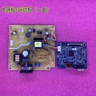 Dell E2417H E2016H Power Board Drive Board Motherboard 4H.3 B501.A00 4H.3 B502.A00