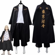 Jaket Jepang/Anime Cosplay Tokyo Revengers - Manjiro Sano Coat