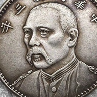 Yuan Datou Republic of China Three Years Seven Points Face One Yuan Silver Yuan Dayang Small Head Co