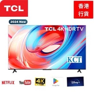 TCL - TCL 43" 43V6B 4K Google TV (送 藍牙耳筒,8K HDMI,掛牆架) 4K高清智能電視 V6B (2024)