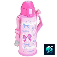 Zojirushi Mahobin (ZOJIRUSHI) Zojirushi water bottle Straw type Stainless bottle 520ml Pink SD-CB50-PA