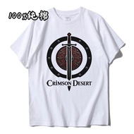 Crimson Desert RPG Open World T-Shirt Cotton