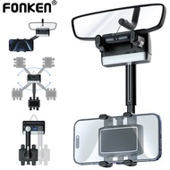 Fonken Retractable Car Phone Holder Car Mount Rearview Rear Multifunctional Rotatable Phone Mirror Phone Holder Car Phone Holder