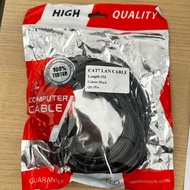 CAT 7 LAN Cable 3 meters