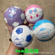 9CM Solid Power Racket Racket Power Children's Sports Indoor Outdoor Sports Ball Toys 25.9.29