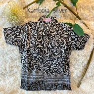 KEMAJA BATIK ANAK MEWAH / HEM ANAK LAKI-LAKI KIDS SD / BAJU ANAK PRIA BANYAK MOTIF MEWAH