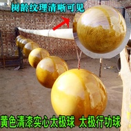 Solid Wood Tai Chi Ball Raw Wood Varnish Solid Tai Chi Ball Elderly Fitness Ball Practice Ball Offic