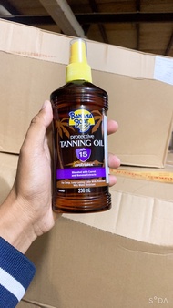 Dầu Tắm Nắng Banana Boat Tanning Oil SPF15 (236ml)