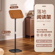 Floor Reading Stand Adjustable Music Stand Sheet Music Stand Recipe Stand Book Stand Morning Reading