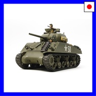 【Direct from Japan】Tamiya 1/35 Tank Series No. 56 U.S. Army M4A3 Sherman Single Motorized Plastic Mo