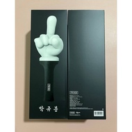 EPIK HIGH - Official Lightstick Park Kyu Bong