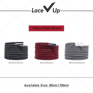 Yeezy 350 V2 ShoelacesTALI | Two Tone Round Yeezy Laces