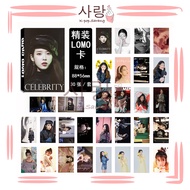 30pcs IU《CELEBRITY》LOMO Card Set Collection Kpop IU Lee Ji-eun