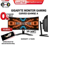 [ผ่อน0%10ด.][แถมเพิ่ม! แผ่นรองเม้าส์ Gaming ขนาดใหญ่]GIGABYTE MONITOR GAMING  CURVE G34WQC A(VA/144HZ)/ประกัน 3 Y