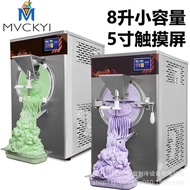 Source Factory Small 8L Italian Gelato Freezer Commercial Ice Cream Hard Ice Cream Machine Ice Cream