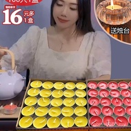 100 Pieces Pack 4 Hours More Candles Whole Box Crisp Take 16 Pieces Smokeless Household Oil Lamp 1 B