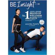 BLACK AULORA PANTS MALE AND FEMALE【1 BOX = 1 PANT】READY STOCK