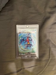 Pokemon Card PTCG 烈咬陸鯊ex SAR