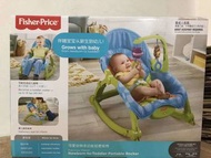 Fisher price 費雪 W2811 搖椅 bb玩具 嬰兒玩具 多功能 嬰兒搖椅 搖搖椅 躺椅