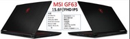 MSI GF63 15.6吋i5-9代獨顯GTX1650 32G M2SSD500G+SSD480G雙硬碟影片剪輯繪圖很棒很多遊戲可以玩