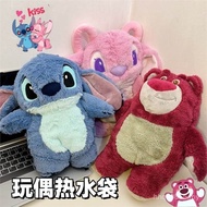 Free Hot Water Bottle Cartoon Plush Little Red Book Water Injection Hot Water Bottle Strawberry Bear