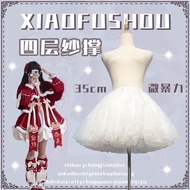 2025年新款新品洋气lolita裙撑日常35cm四层无骨软纱撑洛丽塔暴力cos衬裙蓬蓬裙内搭DF