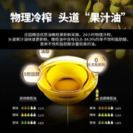 [Temporary] borges Piaget Original Imported Extra Virgin Olive Oil Edible Oil 3L Stir-Fry Cold Salad