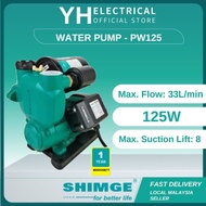 SHIMGE PW125 Automatic Self-priming Booster Water Pump for Cold and Hot Water (125W)