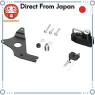 KITACO Helmet Holder for ADV150 (KF38) 80-564-14600  [From-Japan:]