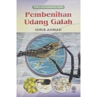 DBP: Pembenihan Udang Galah (Siri Usahawan Tani)