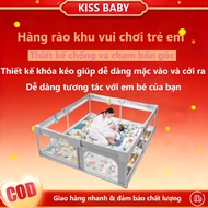 KISS BABY crib, playground for mother and BABY. playpen baby playpen baby foldable playpen baby mura