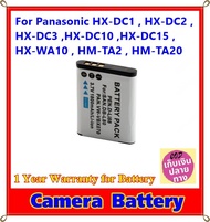 Battery Camera For Panasonic HX-DC1 , HX-DC2 , HX-DC3 , HX-DC10 , HX-DC15 , HX-WA10 , HM-TA2 , HM-TA20 .... แบตเตอรี่สำหรับกล้อง Panasonic รหัส VW-VBX070 Lithium Battery