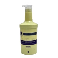 Atse Lpp Treatment 1000ml