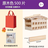 Bộ Đồ Chơi Khối Gỗ Kapla Original Wood Building Blocks Cho Trẻ Em Từ 2 Tuổi Trở Lên Đồ Chơi Giáo Dục
