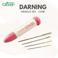CLOVER DARNING Needle Set CHIBI Pink 55-082, Japan Craft, DIY, Handmade, Sewing, Knitting, Crochet, 