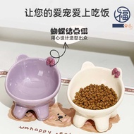 Cat Bowl Ceramic Cat Bowl Cat Rice Bowl Water Bowl Slanted Cat Food Pet Bowl Dog Bowl Cat Food Bowl 