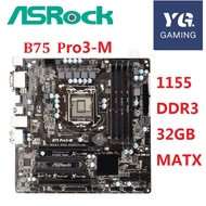 ASROCK เมนบอร์ด B75 PRO3-M LGA1155แบบ All-Solid-State ขนาด32GB USB3.0เดสก์ท็อปที่ใช้