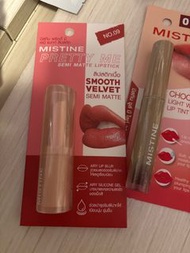 Mistine Pretty Me Semi Matte 口紅