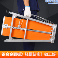 馬凳摺疊升降加厚鋁合金摺疊凳工地刮膩子特厚鷹架馬登裝修凳子