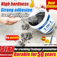 TicioCizz waterproof cement leaking 1kg cat lantai simen kalis air simen kalis air cepat kering sime